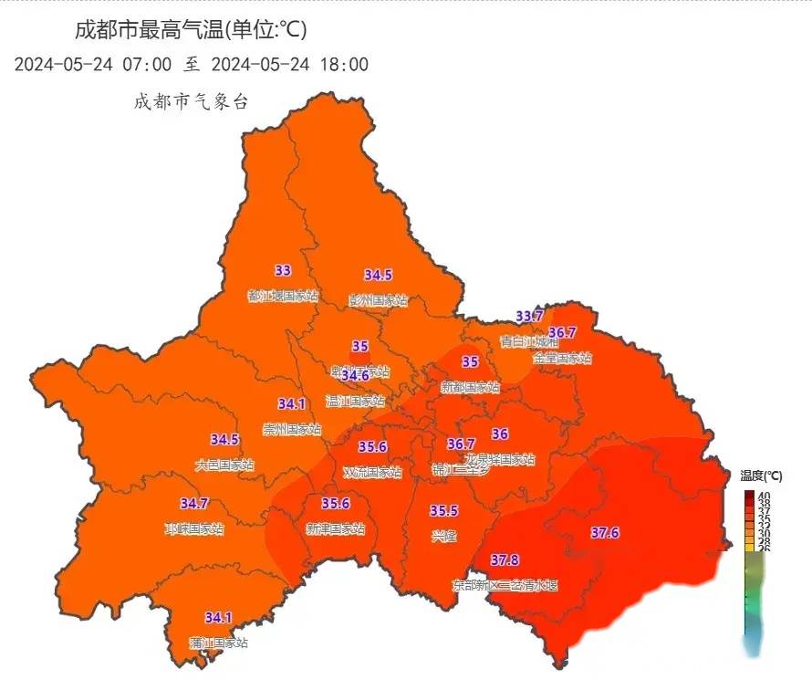 🌸网易【新澳门一码一肖一特一中】-以全周期管理提升超大型城市韧性治理水平  第6张