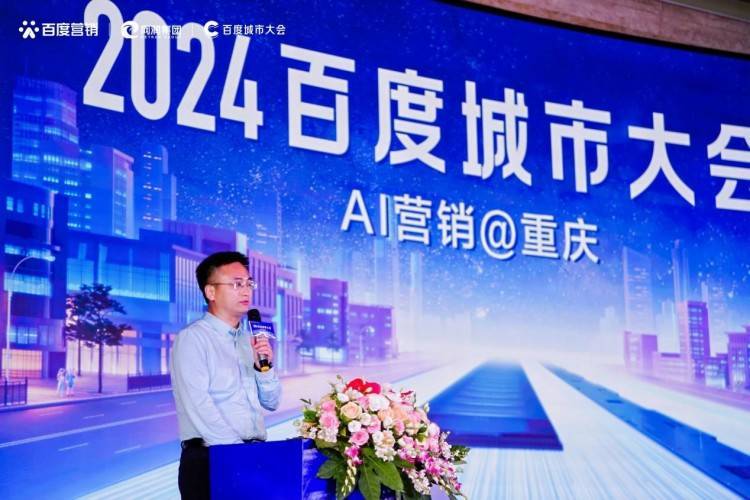 🌸【2024澳门正版资料免费】🌸:外媒：中国大城市楼市回暖  第1张