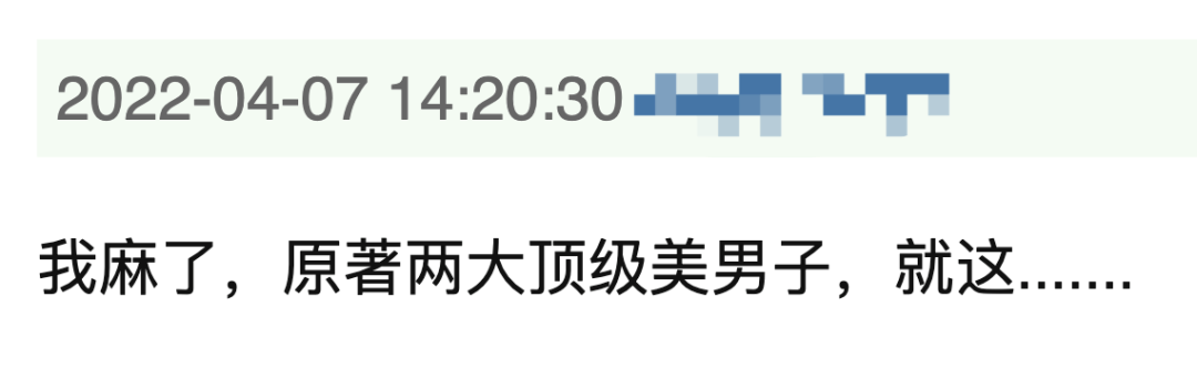 🌸乐视视频【2024澳门天天六开彩免费资料】-薇娅丈夫名下娱乐公司拟注销