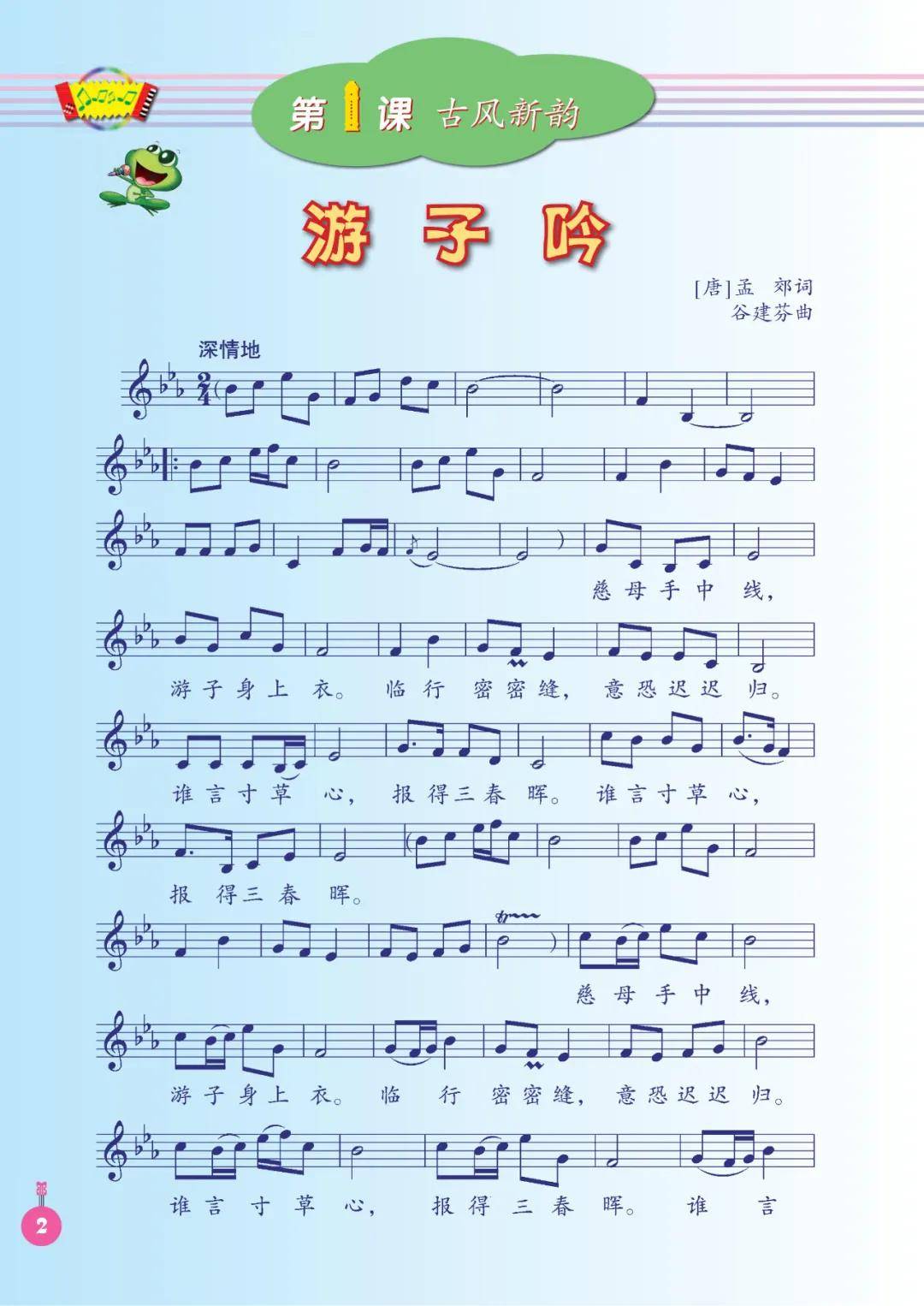 🌸抖音短视频【新澳门内部资料精准大全】-北京大兴榆垡镇：“乐享生活 京彩大兴”西瓜节音乐嘉年华盛大开幕