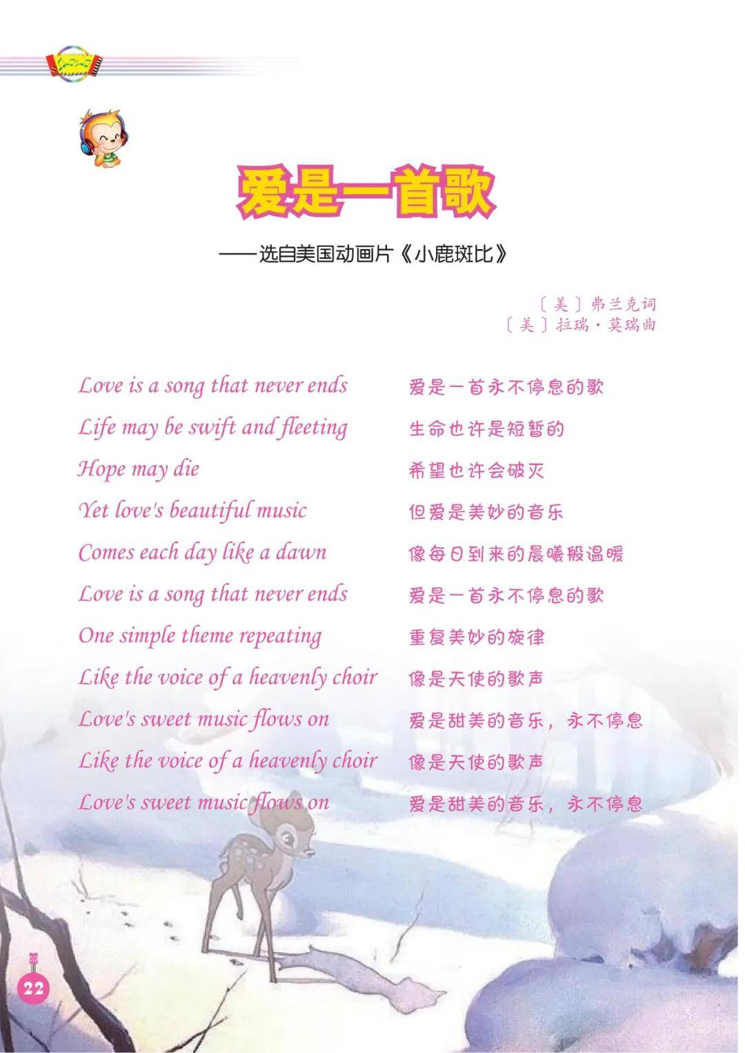 🌸【澳门一码中精准一码免费中特 】🌸:高通、腾讯音乐、蔚来合作推出车载“骁龙臻品音质”  第4张