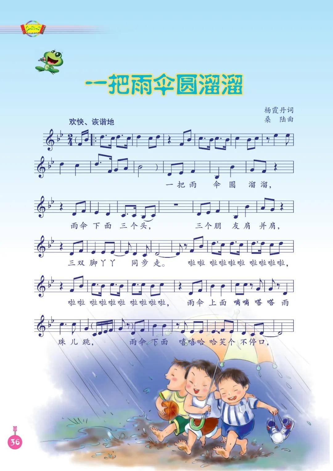 🌸土豆视频【新澳门内部资料精准大全】-音乐厂牌扫描③：香港音乐厂牌的变迁与机遇  第3张