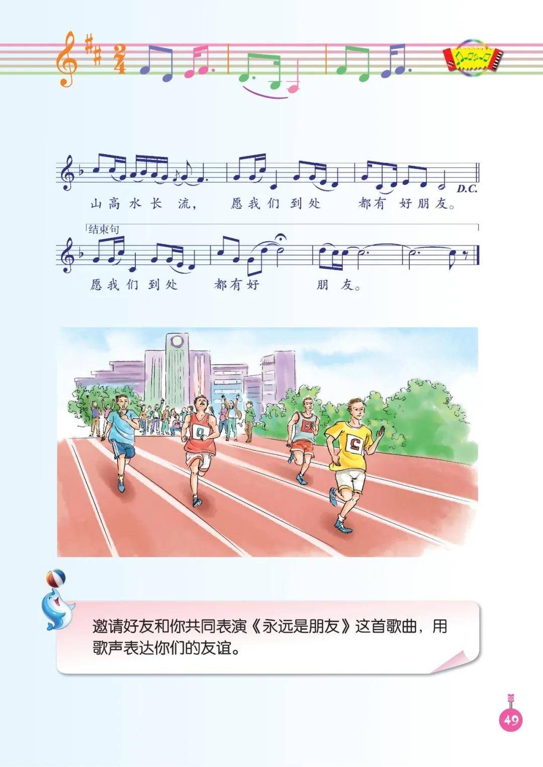 🌸【2024一肖一码100精准大全】🌸:京东抢购价1382元！哈曼卡顿音乐琉璃四代音箱仅售1799元