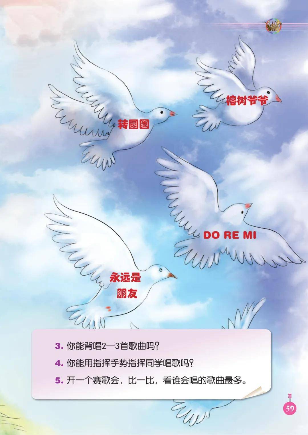 🌸【494949澳门今晚开什么】🌸:云音乐（09899.HK）7月18日收盘涨3.22%，主力资金净流出30.78万港元