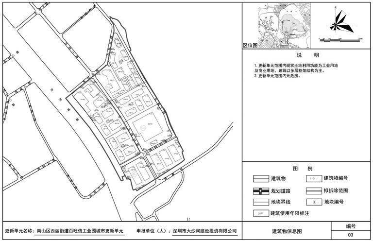 🌸快手【2024年澳门正版资料大全公开】-ST证通：计划通过自建或并购模式扩大IDC业务规模，构建城市算力集群服务于渲染算力及高性能AI算力市场需求