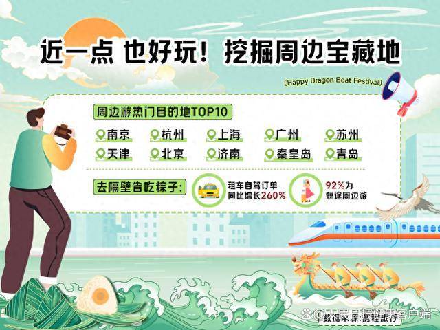 🌸【2024澳门正版资料免费大全】🌸:兰州市司法局 召开创建“无证明城市”工作推进会  第4张