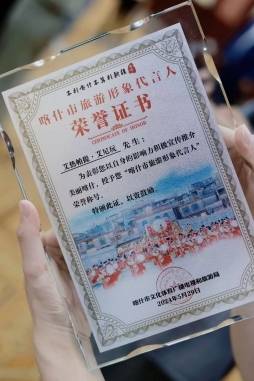 🌸【管家婆一码一肖100中奖】🌸:20万+！绥阳首届大学生草坪音乐节燃情今夏