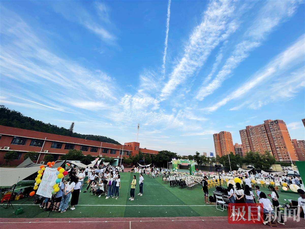 🌸【澳门一肖一码一必开一肖】:2024潍坊·新青年音乐节住宿保障服务倡议书