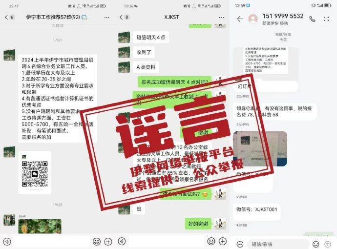 🌸一听音乐网【新澳门内部资料精准大全】-华为云与上海数据集团城市数据空间Trust For Data联创成果正式发布