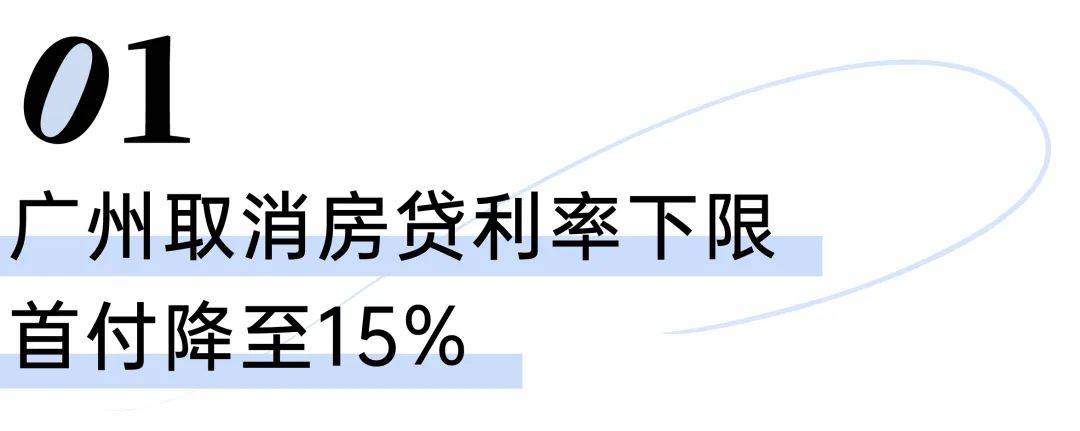 🌸【新澳天天开奖资料大全】🌸:打造“爱的港湾”，让“一米视角”感知城市友好  第3张