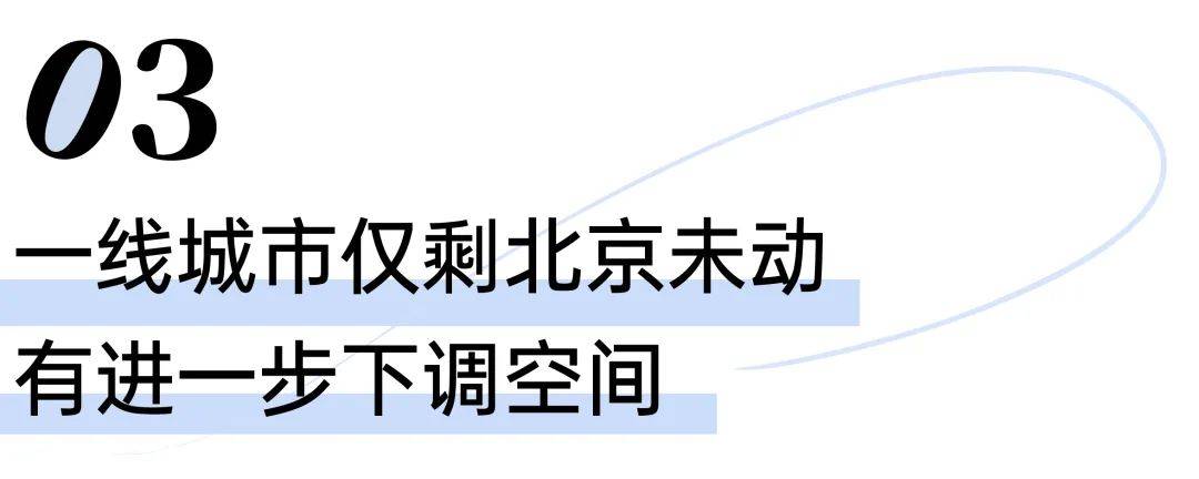 🌸【新澳彩资料免费资料大全】🌸:快来加入“无废城市行动派”