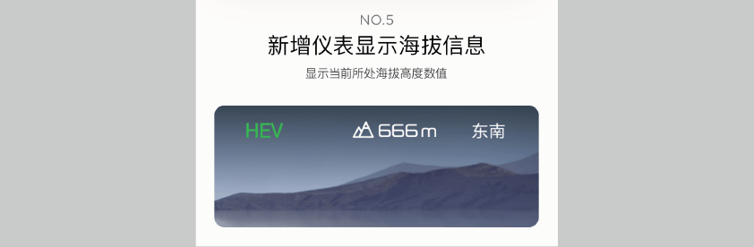 🌸【2024新澳门彩4949资料】🌸:陕西：赛事与城市“双向奔赴” “体育+”助推融合发展