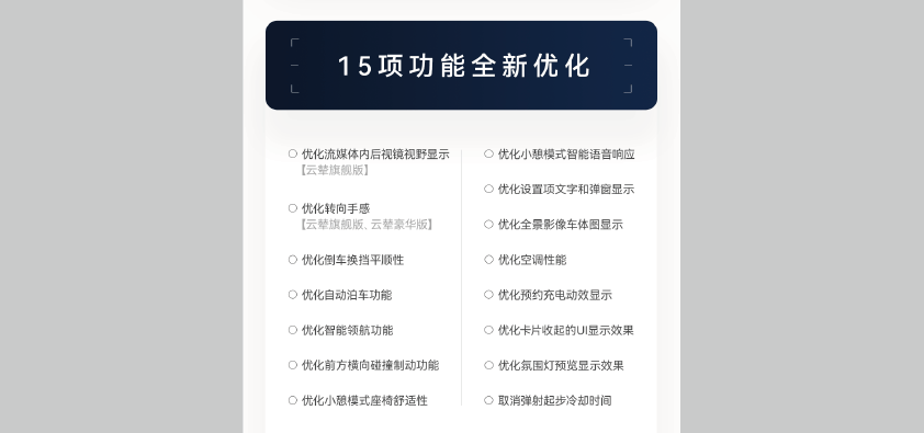 ✅4949澳门免费资料大全特色✅:鄂尔多斯市发布人才友好型城市建设实施方案