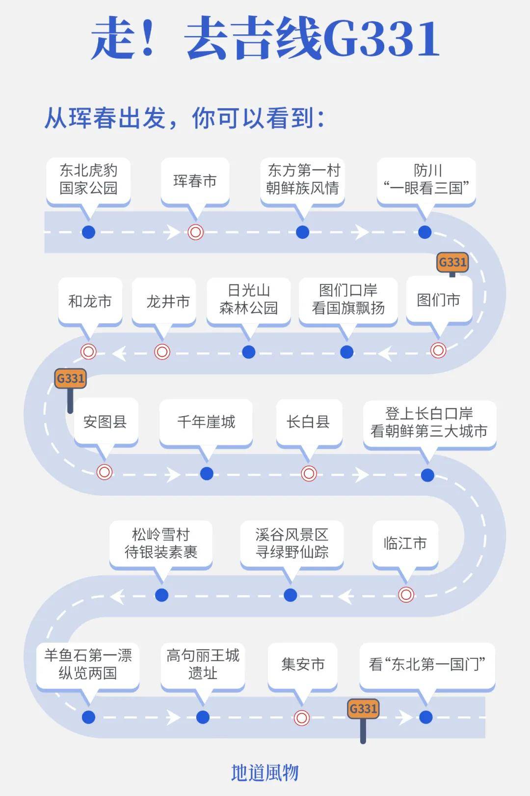 ✅澳门资料大全正版资料2024年免费✅:河南省光大建设管理有限公司中标古交市城市管网改造项目监理四标段