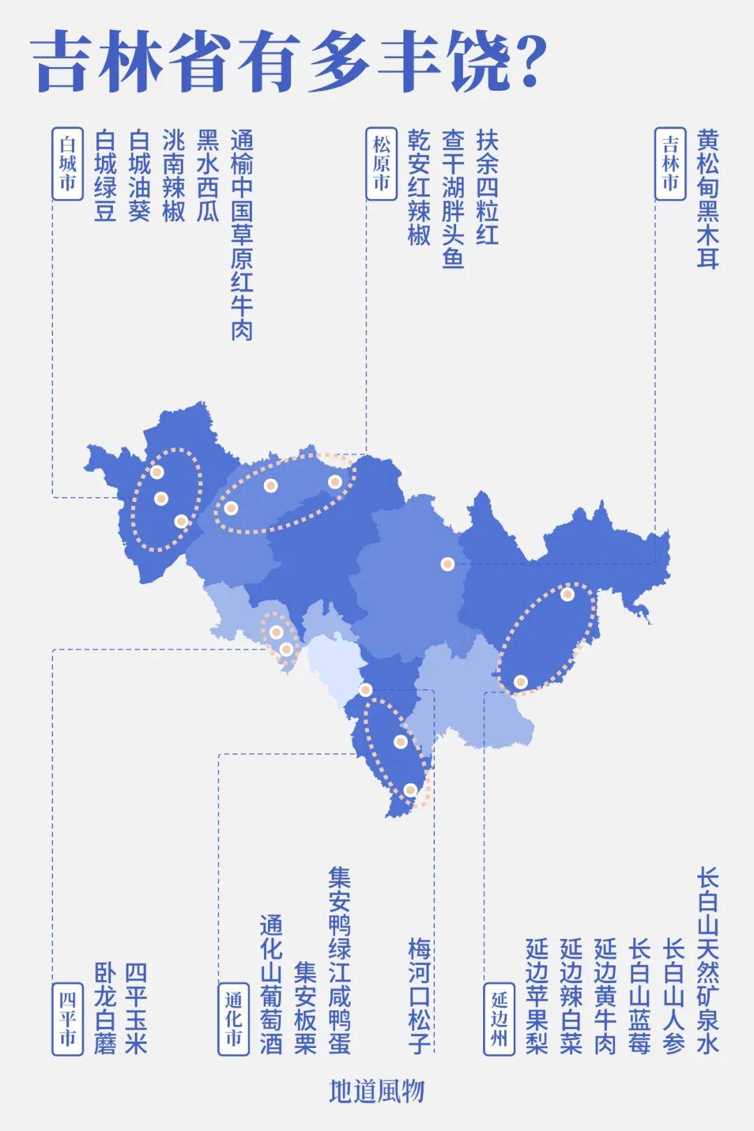 🌸【澳门精准100%一肖一码免费】🌸:深振业Ａ：目前除房地产开发主业外，积极布局企业公寓、商业运营、代建服务、城市服务等领域