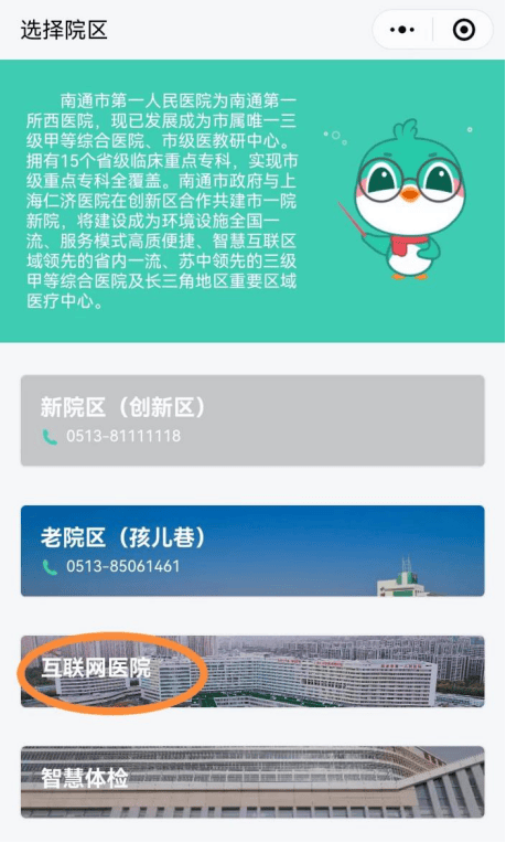 ✅澳门今晚必中一肖一码准确9995✅:海绵城市板块5月27日跌0.06%，启迪设计领跌，主力资金净流出1.62亿元  第6张