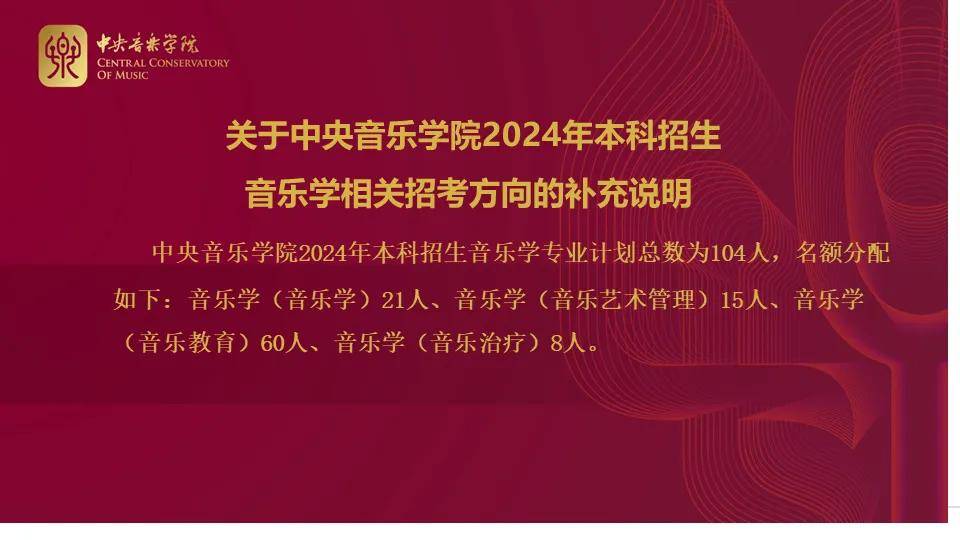 🌸凤凰视频【澳门管家婆一肖一码100精准】-广东企业音乐出海路：歌曲红遍东南亚，称好作品可跨越国界  第6张