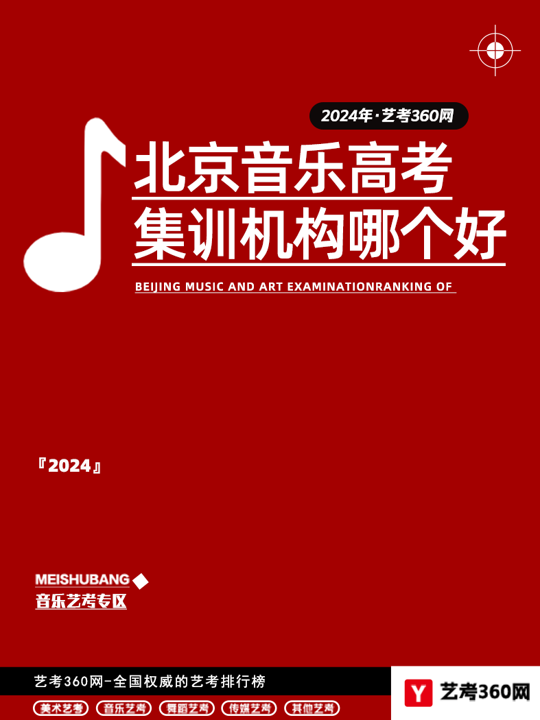 🌸【2024一肖一码100%中奖】🌸:内含福利！腾讯音乐研究院发布《2023华语数字音乐年度白皮书》