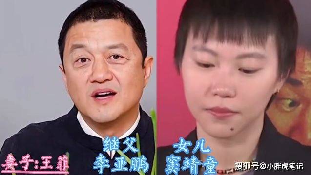 🌸搜狗【澳门管家婆一肖一码100精准】-娱乐连连看：肖战、杨超越、汪苏泷、李沁、王安宇、毛晓彤