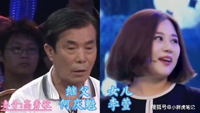 🌸【2024澳门正版资料免费大全】🌸:聚焦阿尔兹海默症 大学生设计出早期干预数字娱乐系统  第1张