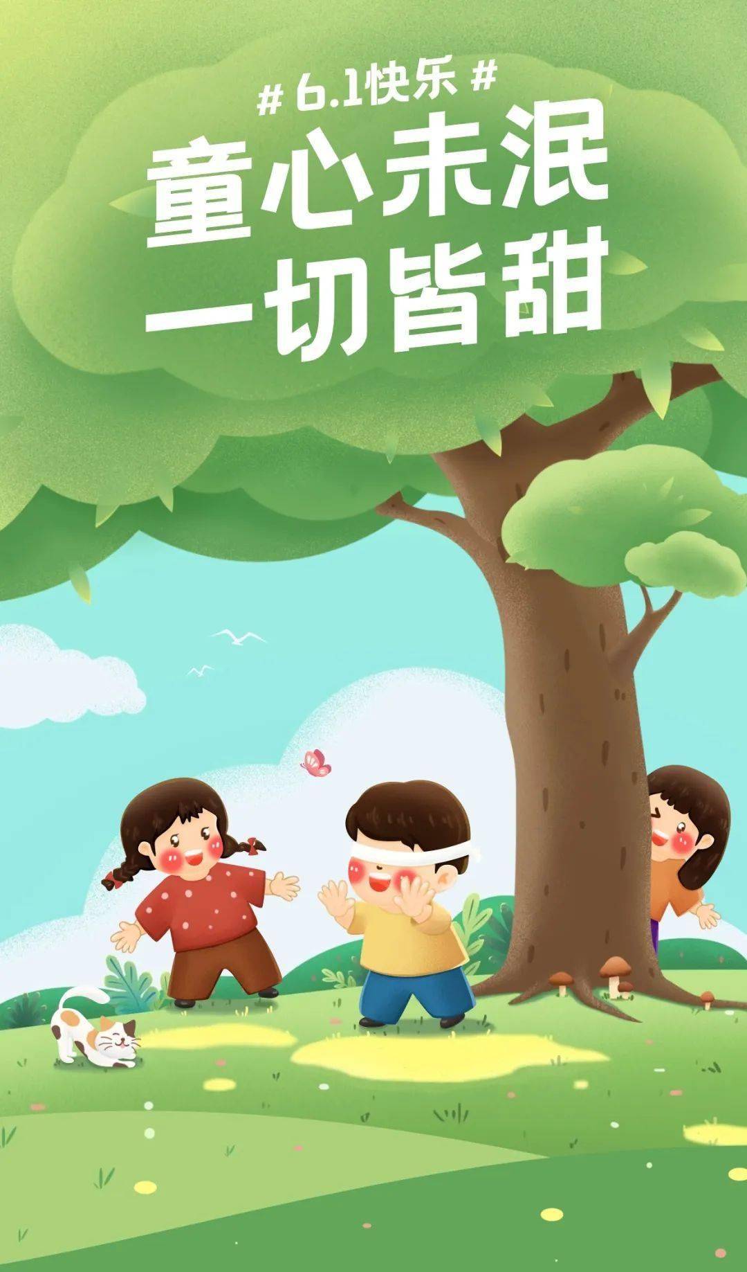 🌸【新澳门内部资料精准大全】🌸:腾讯音乐上涨2.01%，报15.158美元/股