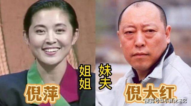 🌸美团【2024年正版资料免费大全】-王一博粉丝评论区团建，赵丽颖粉丝恶评吴越作品，娱乐圈该警惕了  第1张