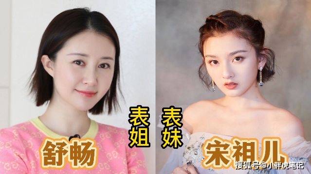 🌸豆瓣电影【2024澳门正版资料免费大全】-盘点娱乐圈让人不得不嫉妒的好运人