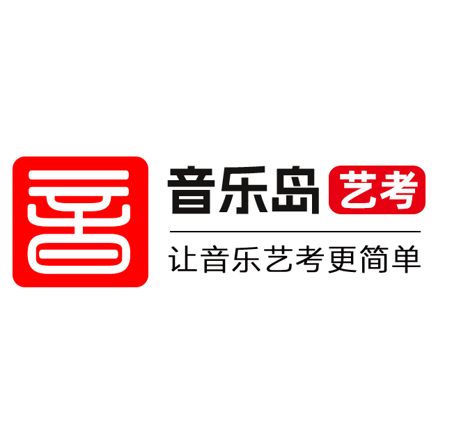 🌸【新澳2024年精准一肖一码】🌸:第二届西部学校音乐周展演活动圆满收官