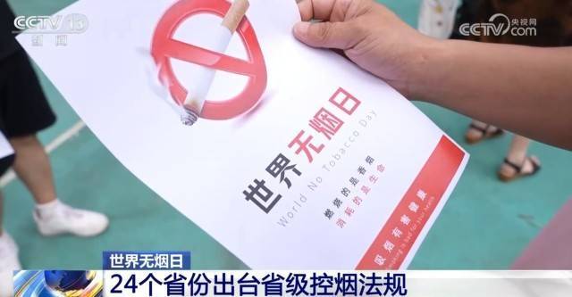 🌸【2024澳门正版资料免费】🌸:又一个！2万亿网红城市宣布：全面取消限购，买房就能落户！