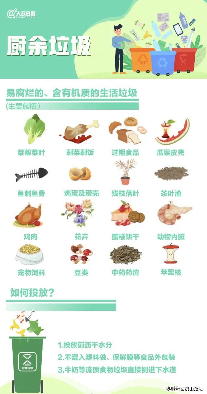 🌸谷歌【新澳门内部资料精准大全】-试飞成功！山东副省级城市再添新机场