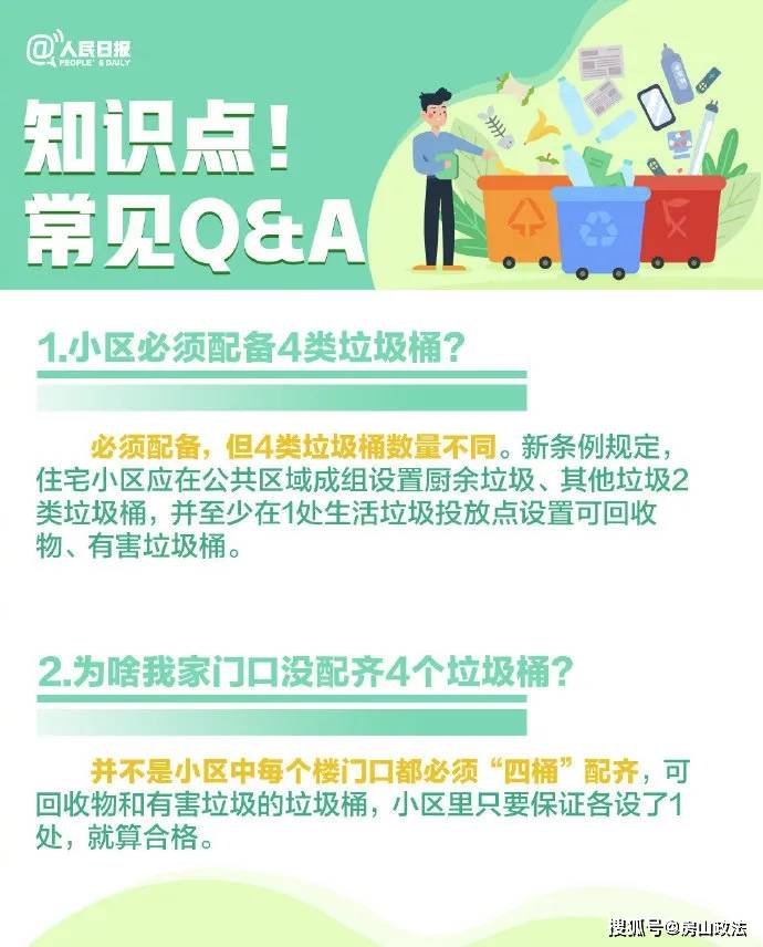 🌸【澳门天天开彩好正版挂牌】🌸:《“芯”征程》在重庆城市科技学院首演