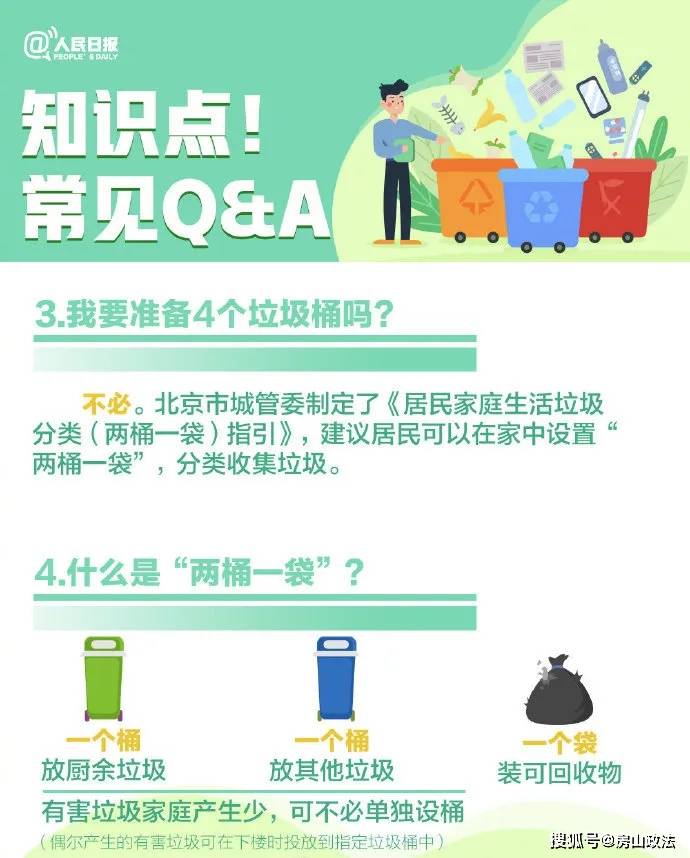 🌸网易公开课【2024澳门天天六开彩免费资料】-港口城市与解锁世界：一部新的蒸汽时代全球史