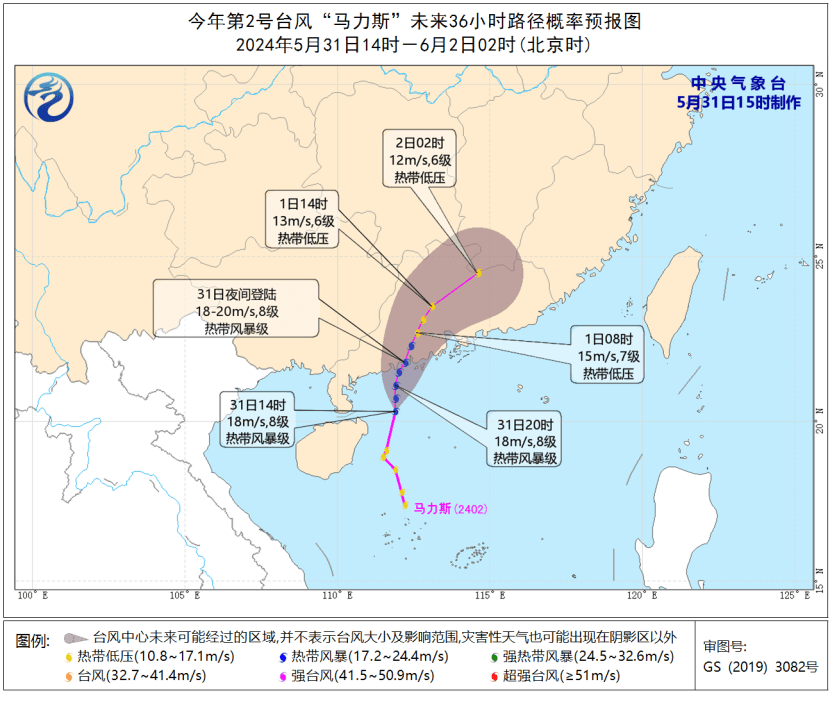 🌸【新澳2024年精准一肖一码】:北京：2025年智算供给规模达45EFLOPS，两年打造AI原生城市