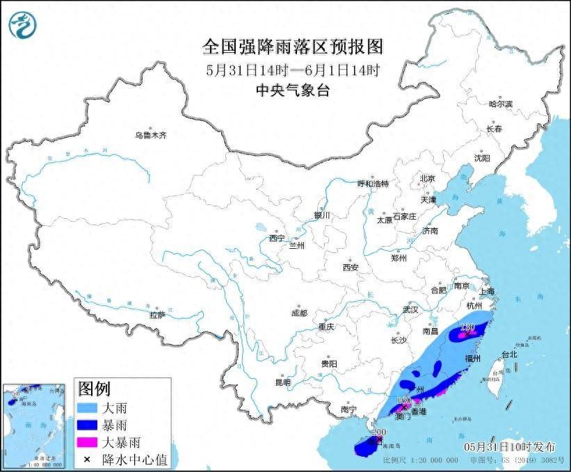 🌸新浪电影【2024年正版资料免费大全】-突发！俄罗斯一边境州遭袭；乌克兰第二大城市遭导弹袭击；俄外长：若美国部署中导，将进行核威慑反制  第4张