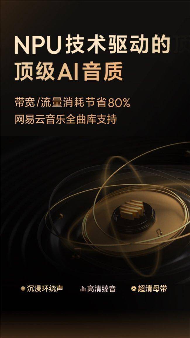 🌸腾讯【2024年正版资料免费大全】-2024年楠溪江雅克音乐季在温州永嘉启幕