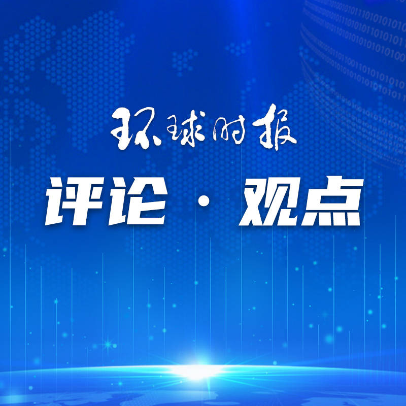 🌸乐视视频【2024澳门天天六开彩免费资料】-FreeBuf早报 | 伊斯兰堡安全城市管理局遭黑客攻击；sav-rx 数据泄露影响 280 多万人