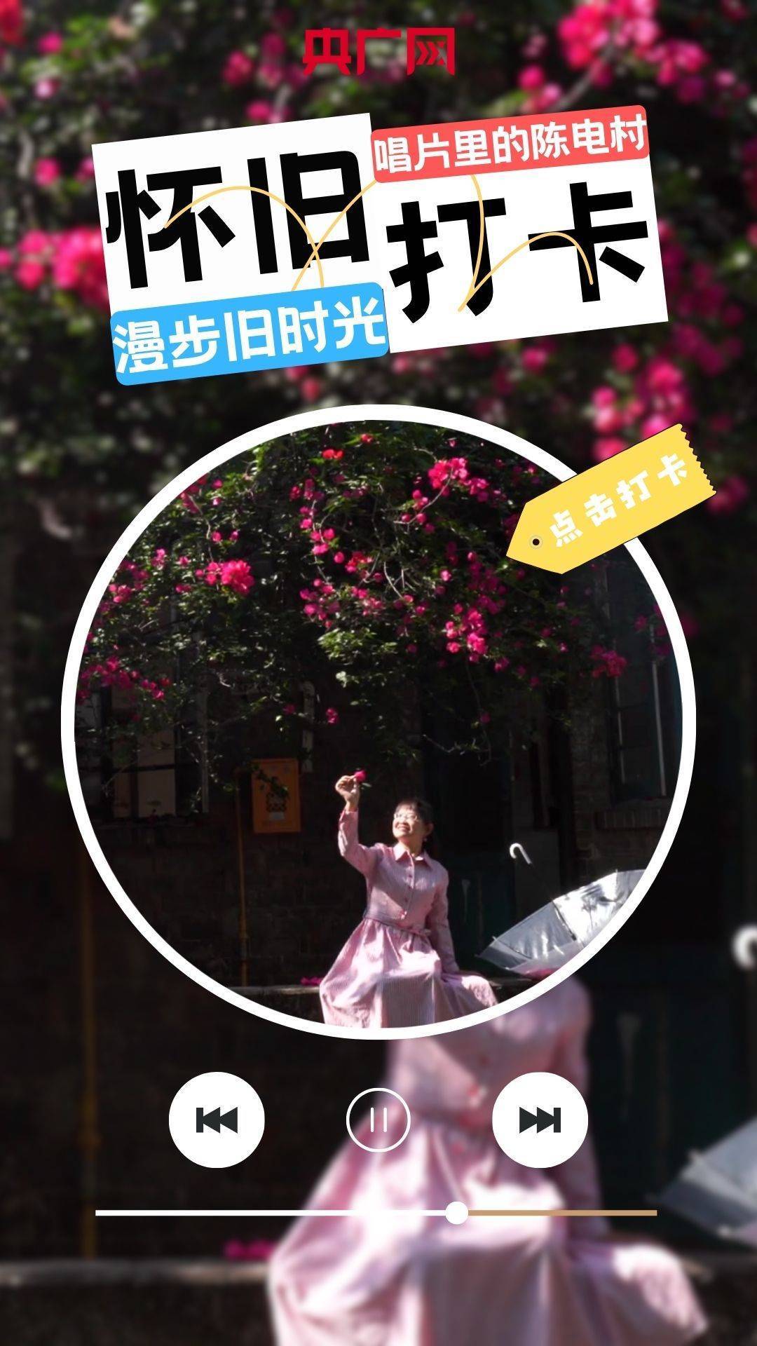 🌸【新澳门精准资料大全管家婆料】🌸:云音乐星辰集创作营第七季在杭开营，艾怡良李伟菘李偲菘等任导师