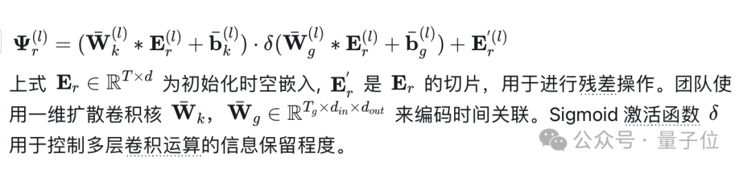 🌸【2024年新澳版资料正版图库】🌸:陕西西咸海绵城市工程技术有限公司成功入选西安市住建智库  第4张