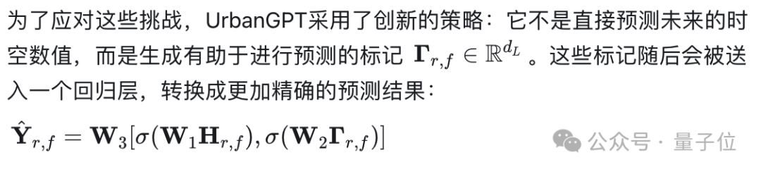 🌸【2024澳门精准正版资料】🌸:上海“沪九条”重磅出炉 楼市新政后一线城市也动了