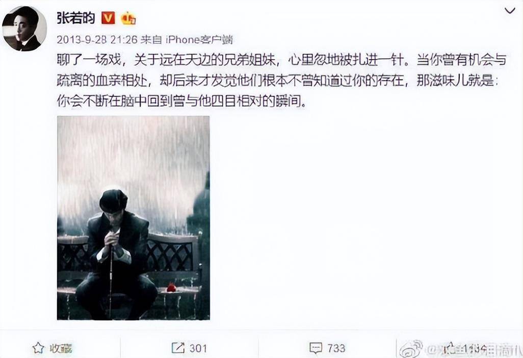 🌸【77778888管家婆必开一肖】🌸:银河娱乐：上半年净收益同比上升37%至215亿港元