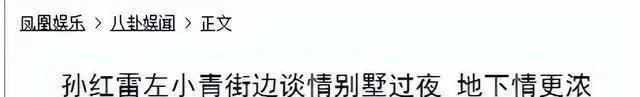 🌸今日【2024澳门正版资料正版】-刘德华千金刘向蕙太漂亮了，恐怕是娱乐圈颜值最高的星二代了吧！  第4张