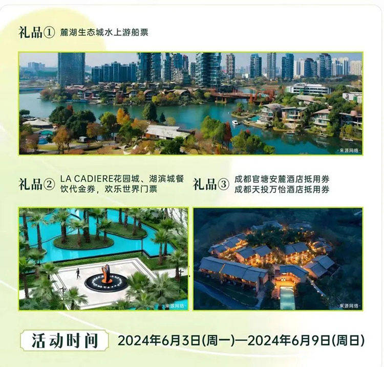 🌸新浪电影【2024年正版资料免费大全】-保定莲池区：全民健身氛围浓 迸发城市新活力