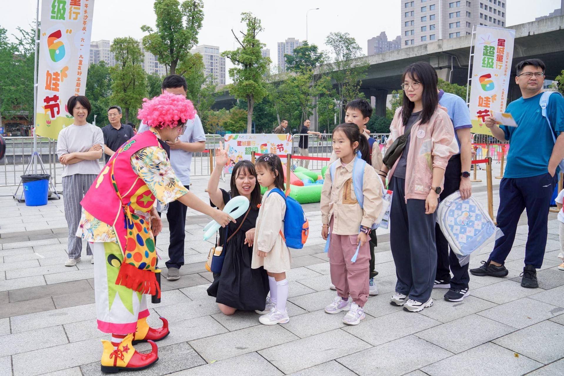 🌸知乎【新澳门一码一肖一特一中】-曲令敏：城市的黄昏