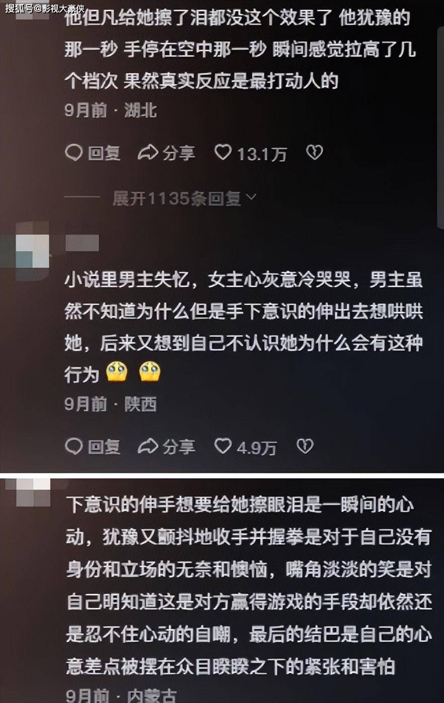 🌸【澳门王中王100%的资料】🌸:两千多平方米地下停车场改建成KTV娱乐城，官方确认违规，但半年没拆动