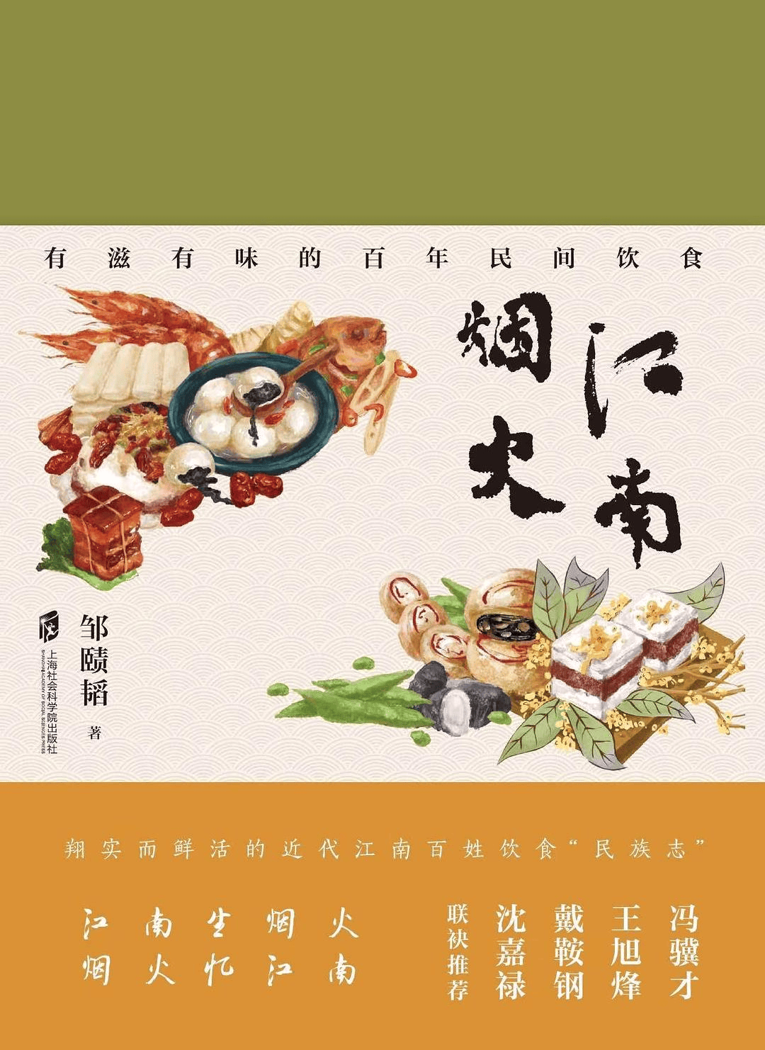 🌸百度【澳门管家婆一肖一码100精准】-今年首批市管城市道路大修工程月底完工，含北京站东街等  第3张