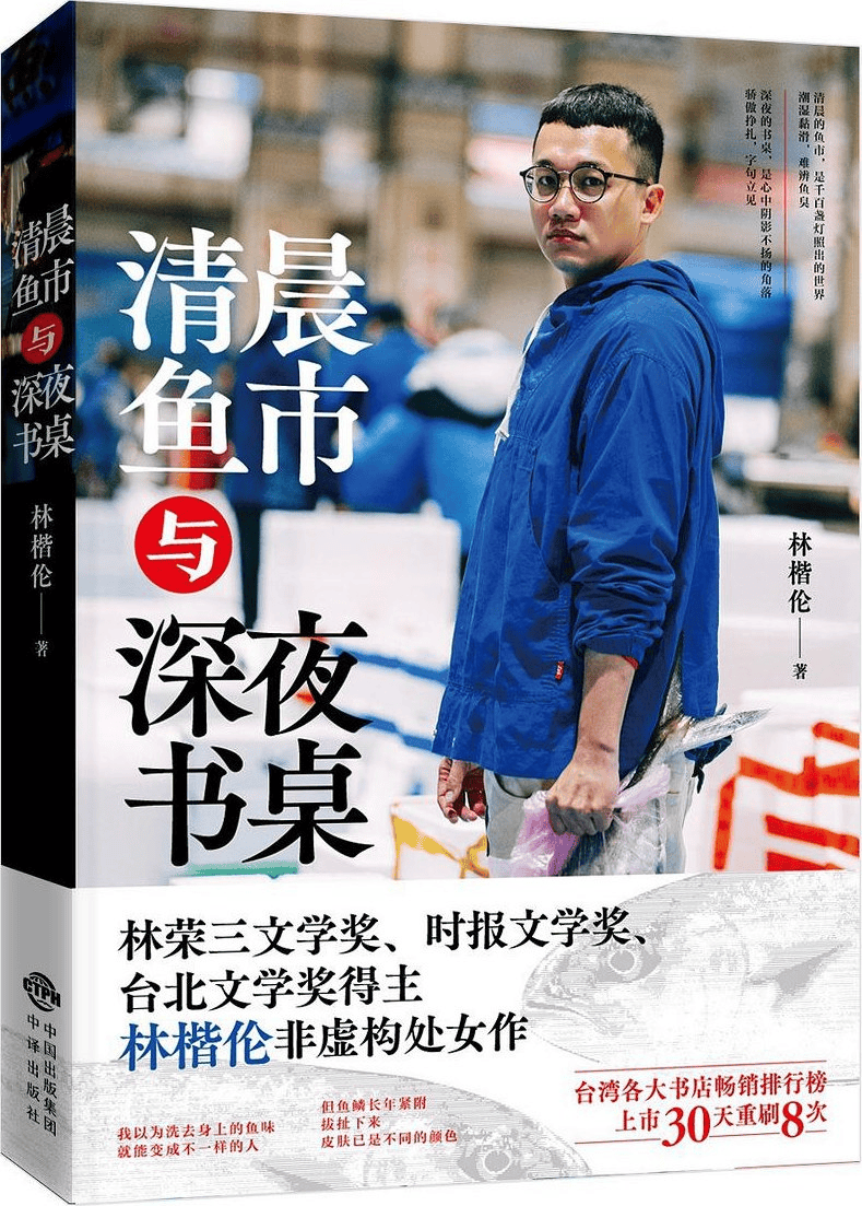 🌸【新澳门一码一肖一特一中】🌸:含金量十足！2024招远黄金马拉松暨好运山东·马拉松城市联赛（招远站）新闻发布会召开  第3张