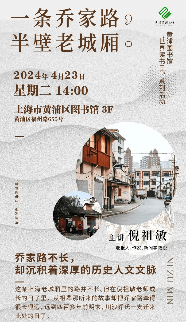 🌸【2024新澳门彩4949资料】🌸:广州市城市建设开发有限公司决定放弃行使“21穂建03”公司债券赎回选择权  第5张