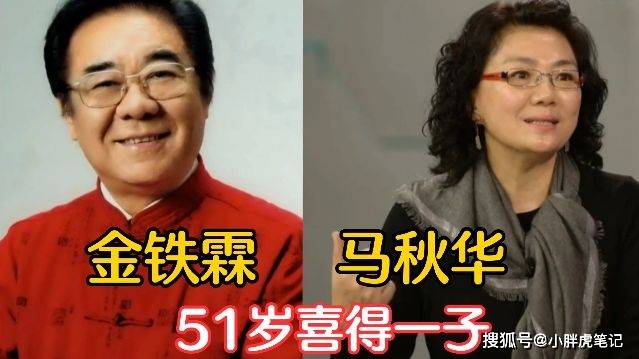 🌸好莱坞在线【新澳门一码一肖一特一中】-网暴、抹黑、压热搜，这娱乐圈丑闻终于拍出来了  第4张