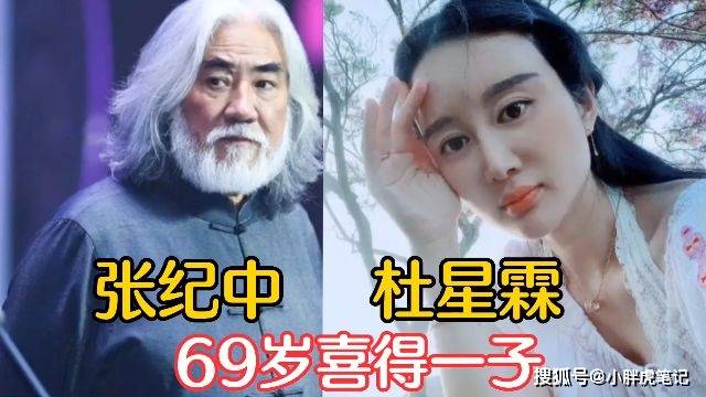 🌸豆瓣电影【2024澳门正版资料正版】-祖龙娱乐（09990.HK）6月5日收盘跌1.97%