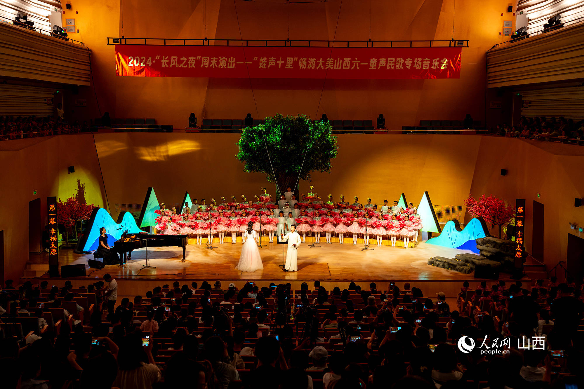 🌸【新澳门内部资料精准大全】🌸:TMEA第五年，以音乐嘉年华续写华语乐坛时代新纪录